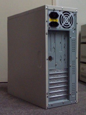 ATX tower case back